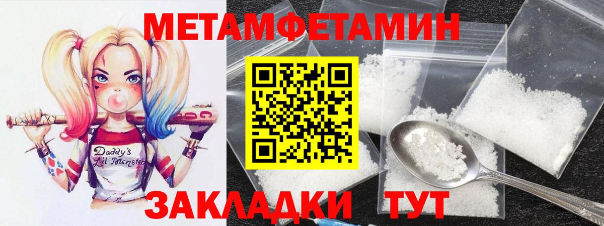 АМФ 98% Ачхой-Мартан