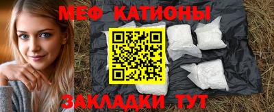 соль ск Вязники