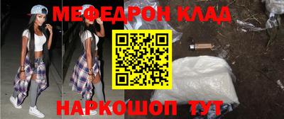 кокс Вышний Волочёк