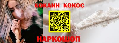 соль ск Вязники
