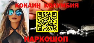 меф Гудермес
