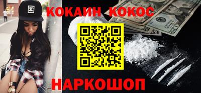 герыч Вязьма