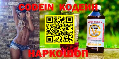 mdma Гуково