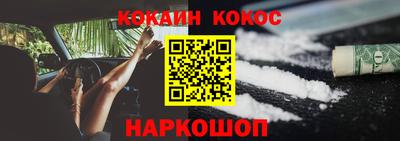 герыч Вязьма