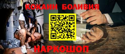 герыч Вязьма