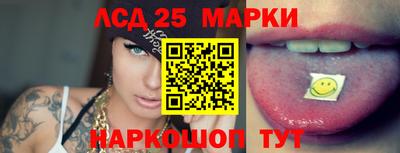 соль ск Вязники