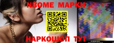 COCAINE Гулькевичи
