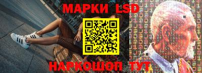 кокс Вышний Волочёк