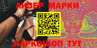 кокс Вышний Волочёк