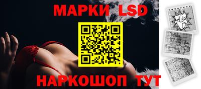 кокс Вышний Волочёк
