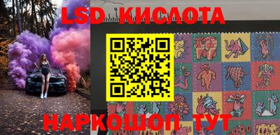 COCAINE Гулькевичи