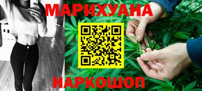 герыч Вязьма