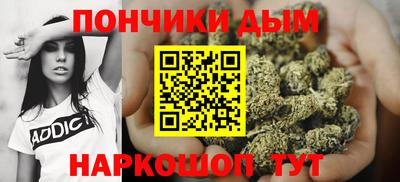 соль ск Вязники