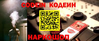 mdma Гуково