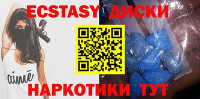 соль ск Вязники