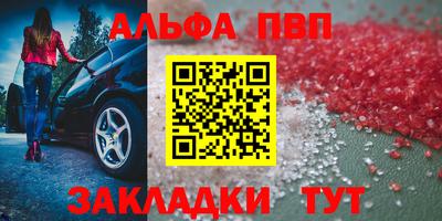 кокс Вышний Волочёк