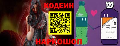 кокс Вышний Волочёк
