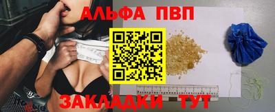 соль ск Вязники