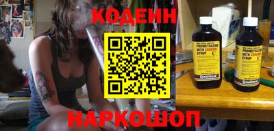 соль ск Вязники