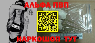 герыч Вязьма