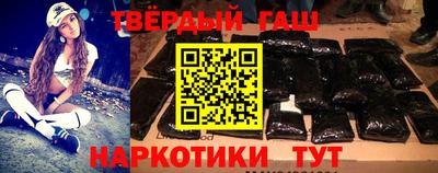 кокс Вышний Волочёк