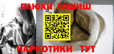соль ск Вязники