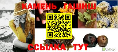 герыч Вязьма