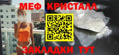 соль ск Вязники