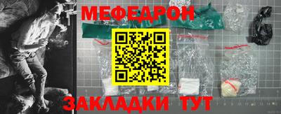 соль ск Вязники