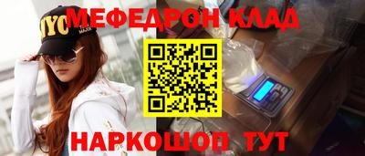 кокс Вышний Волочёк