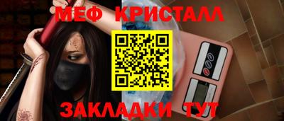 кокс Вышний Волочёк