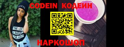 кокс Вышний Волочёк